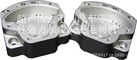 超聲波去毛刺汽車(chē)零部件強(qiáng)力超聲波去毛刺機(jī)